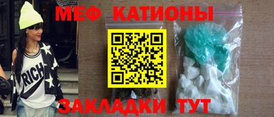 амф Лесосибирск