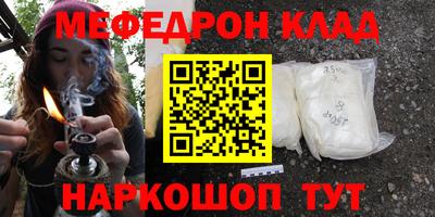 СК Ливны