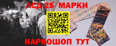 СК Ливны