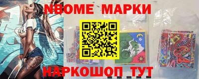 СК Ливны