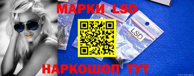 СК Ливны