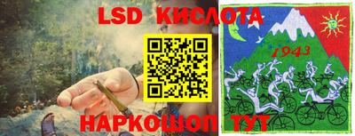 прущие крисы Кулебаки