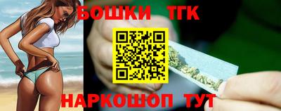 СК Ливны