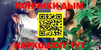 марки lsd Ликино-Дулёво