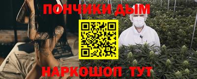 СК Ливны