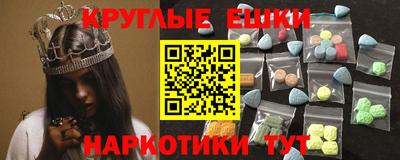 амф Лесосибирск