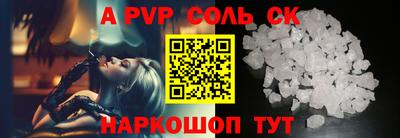 прущие крисы Кулебаки