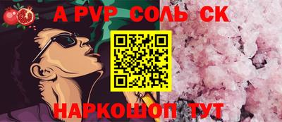 прущие крисы Кулебаки