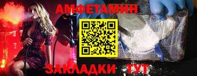 СК Ливны