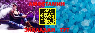 бутират Малоярославец