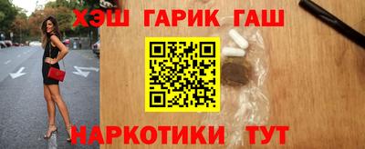 амф Лесосибирск