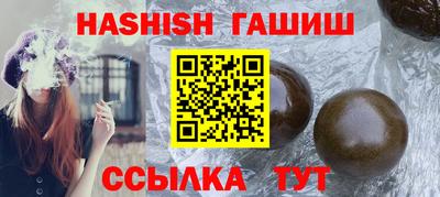 марки lsd Ликино-Дулёво