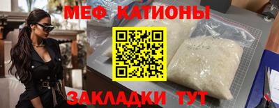 амф Лесосибирск
