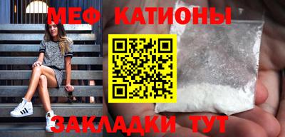 амф Лесосибирск