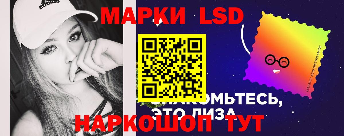 мега tor  Вход с VPN  Заинск  ЛСД экстази кислота 